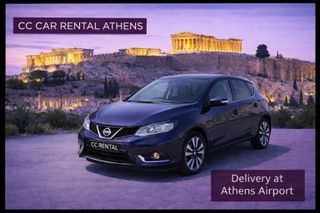 Nissan Pulsar 2017