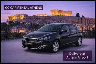 Peugeot 308 2017