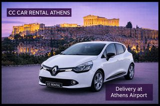 Renault Clio 2017