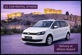 Volkswagen Touran 2015