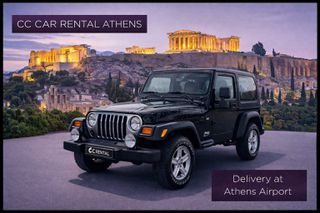 Jeep Wrangler 2002
