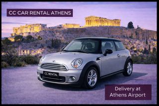 Mini Cooper D 2013