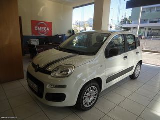 Fiat New Panda '20