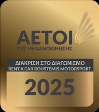 Ford Fiesta 2015-thumb-3