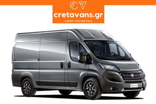 Fiat 2016 Ducato L2H2-thumb-1