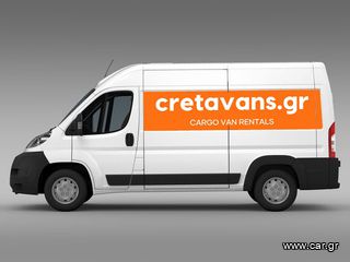 Fiat 2016 Ducato L2H2