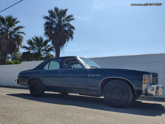 Buick Skylark '77