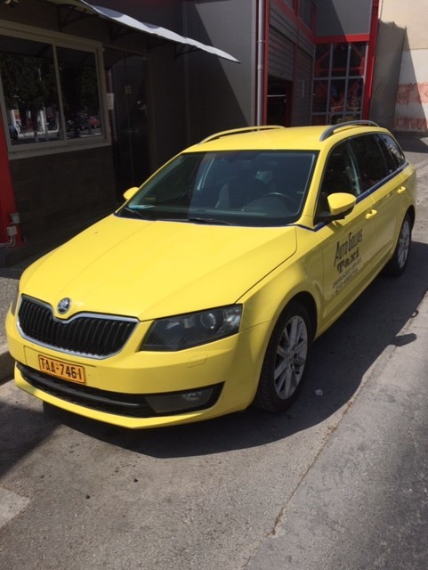 Skoda Octavia 2016 {2 ΡΕΠΟ }   ΑΥΤΟΜΑΤΟ-ΣΕΙΡΙΑΚΟ