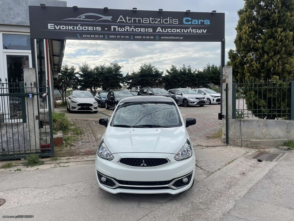 Mitsubishi Space Star 2020