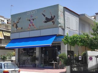 Business bulding 400 sqm for sale