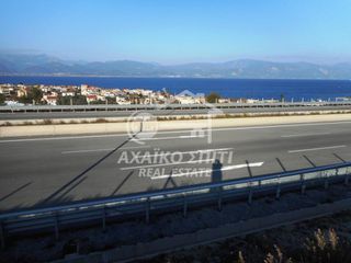 Οικόπεδο 5.500 τ.μ. για πώληση
