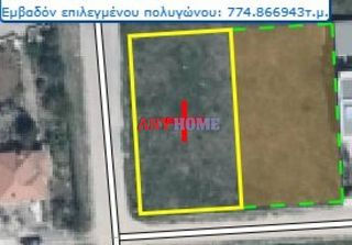 Οικόπεδο 1.555 τ.μ. για πώληση