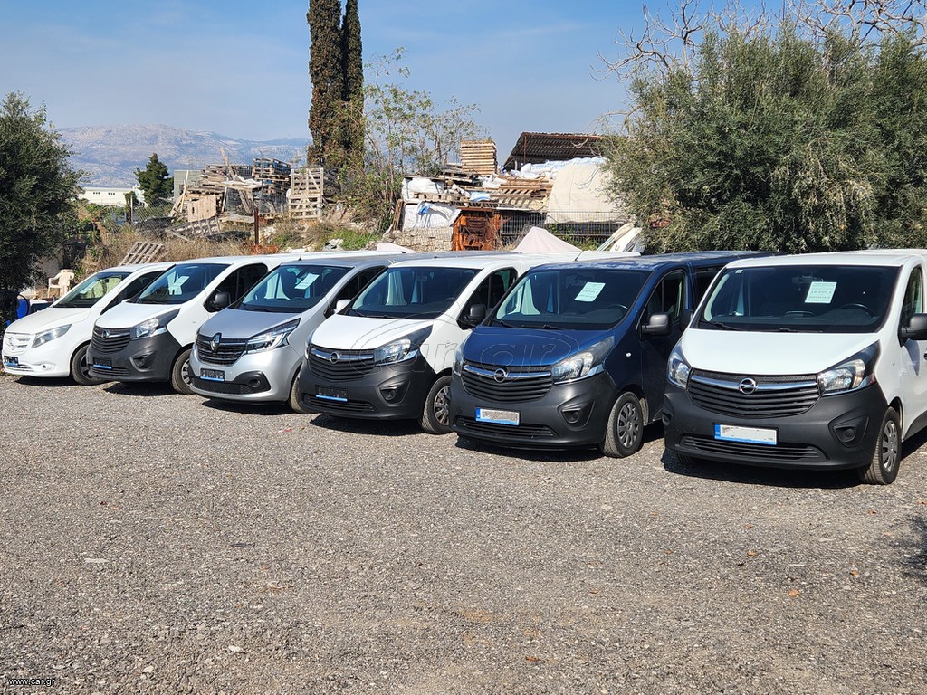 Opel Vivaro 2020 9ΘΕΣΙΟ