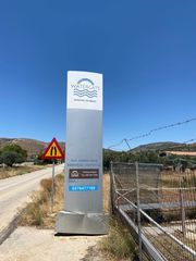 Bell 2016 φουσκτωτό-thumb-3