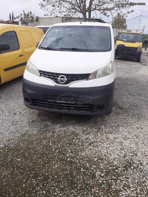 Nissan 2015 NV 200