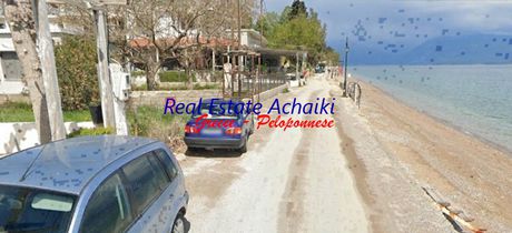 Οικόπεδο 1.000τ.μ. για πώληση-Αιγιάλεια » Λόγγος