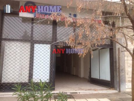 Building 1.020sqm for sale-Stathmos Ose