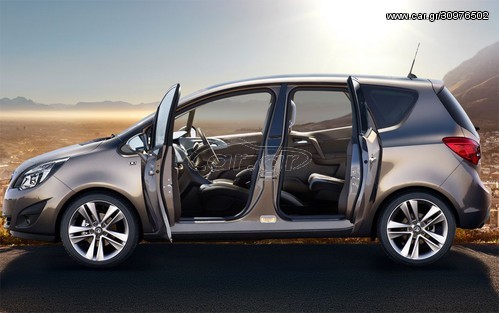 Opel Meriva 2018 RENT-ME BY "ALEXCARS"GPS-NAVI-USB KLIMA 1.600cc 120Ps.DIESEL