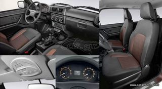 Lada Niva 2022 RENT-ME BY "ALEXCARS" URBAN LEGEND KLIMA 4x4 1.700cc BENZIN-thumb-4