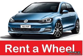 Volkswagen Golf '18 PETROL