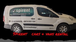 Peugeot 2015 Partner  Maxi-thumb-1