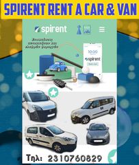 Peugeot 2015 Partner  Maxi-thumb-5