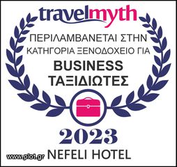 Ξενοδοχείο 680 τ.μ. για πώληση, Ν. Σάμου, Ικαρία-thumb-32