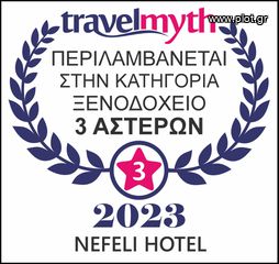 Ξενοδοχείο 680 τ.μ. για πώληση, Ν. Σάμου, Ικαρία-thumb-33