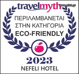 Ξενοδοχείο 680 τ.μ. για πώληση, Ν. Σάμου, Ικαρία-thumb-34