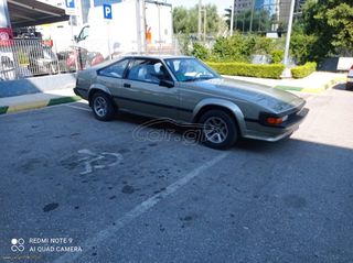 Toyota Supra 1984-thumb-3