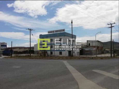 Industrial space 2.828sqm for sale-Aisonia » Center