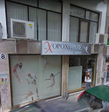 Store 110 sqm for sale, Thessaloniki - Center, Faliro