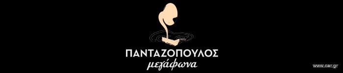 Τεχνικός Ηλεκτρονικός