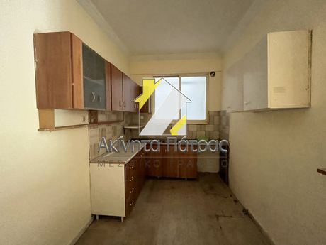 Apartment 96sqm for sale-Patra » Agia Sofia