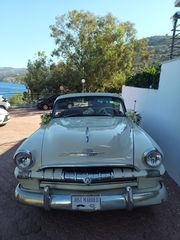 Plymouth Prowler 1953 Cranbrook-thumb-24