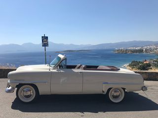 Plymouth Prowler 1953 Cranbrook-thumb-12