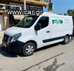 Nissan '19 NV400 *ΨΥΓΕΙΟ*-thumb-3