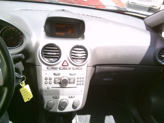 Opel Corsa 2014-thumb-3