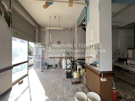 Κατάστημα 85τ.μ. για πώληση-Βόλος » Ανάληψη