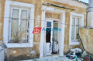 Μονοκατοικία 337 τ.μ. για πώληση