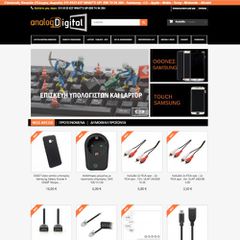 Κατασκευή Eshop και Website-thumb-8