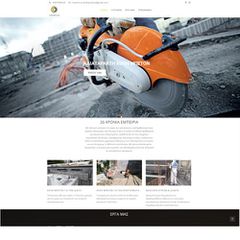 Κατασκευή Eshop και Website-thumb-12