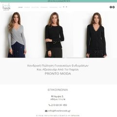 Κατασκευή Eshop και Website-thumb-14
