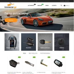 Κατασκευή Eshop και Website-thumb-17