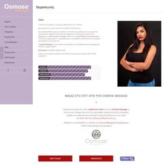 Κατασκευή Eshop και Website-thumb-23