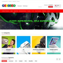 Κατασκευή Eshop και Website-thumb-25