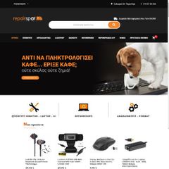 Κατασκευή Eshop και Website-thumb-28