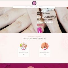 Κατασκευή Eshop και Website-thumb-30