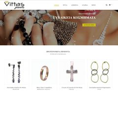 Κατασκευή Eshop και Website-thumb-13