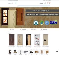 Κατασκευή Eshop και Website-thumb-31